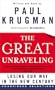 The Great Unraveling