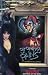 Growing Pains (Hosted By Elvira Mistress of the Dark)