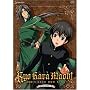 Kyo Kara Maoh!, Vol. 3: God (?) Save Our King!