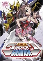 Stream Gravion - Divine Steel Movie Online.