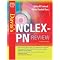 Test Prep Books You Must Have
