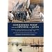 Commodore Perry and the Opening of Japan: Narrative of the Expedition of an American Squadron to the China Seas and Japan, 1852-1854