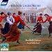British Light Music Discoveries 4