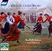 British Light Music Discoveries, Vol. 4