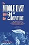 The Middle East into the Twenty-first Century: Studies on the Arab-Israeli Conflict, the Gulf Crisis and Political Islam