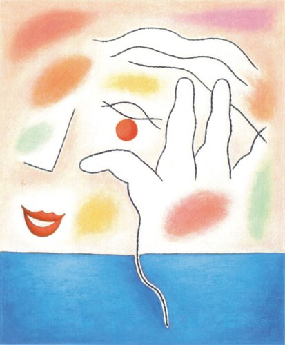 Cover image : Canarias - Kanarisches Lesebuch / textos y fotografias