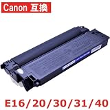 Canon キヤノン 対応 互換 トナーカートリッジ　E30　ファミリーコピアにも FC210 FC230 FC310 FC330 FC316 FC336 FC200 FC200S FC550 FC260 FC280 FC500 FC520 PC770 PC775 PC950 PC980 FC220 FC220S FC550
