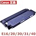 Canon キヤノン 対応 互換 トナーカートリッジ　E30　ファミリーコピアにも FC210 FC230 FC310 FC330 FC316 FC336 FC200 FC200S FC550 FC260 FC280 FC500 FC520 PC770 PC775 PC950 PC980 FC220 FC220S FC550