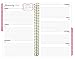 bloom daily planners 2016-17 Academic Year HARD COVER Daily Planner