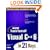 Sams Teach Yourself Visual C++ 6 in 21 Days: Professional Reference Edition