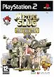 Metal Slug Anthology - Ignition (PS2)