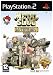 Metal Slug Anthology - Ignition (PS2)
