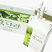 Herbal cigarette helps you quit smoking - Single box