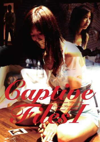 Captive Files I