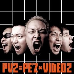 PE�fZ��Video�W ����2 [DVD]