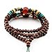November's Chopin (TM) Charm Metal Pendant Wood Beads Leather Adjustable Wrap Bracelet