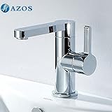 AZOS 洗面器の蛇口 黄銅製 銀色 単穴 台付 冷熱混合水栓 MPDKZ011