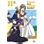 �n���e�̂��Ƃ�! 11 [DVD]