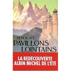 Pavillons lointains