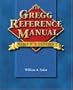 The Gregg Reference Manual (Spiral w/Flap)