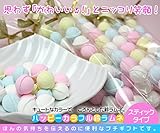 ハッピーカラフル鈴ラムネ(スティックタイプ) レインボーラムネ