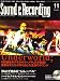 Sound & Recording Magazine (サウンド&レコーディング マガジン) 2007年 11月号 [雑誌](CD付き)