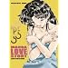 Manga Love Story: Artbook: Yura, Yura
