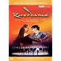 Riverdance - Live from Radio City Music Hall (Two-Disc Collector's Edition)