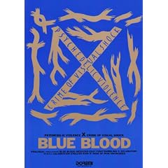 �o���h�X�R�A X/BLUE BLOOD