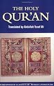 The Holy Qur'an (Wordsworth Classics of World Literature)