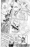 Sailor Moon Supers, Vol. 4