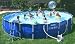 24' X 48 Intex Above Ground Metal Frame Swimming Pool Set with Filter Pump and Accessory Package