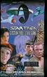 Star Trek Mirror Mirror Unopened Trading Cards Pack (11 cards per pack)