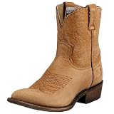 FRYE Billy Short Ladies Vintage Leather Western Cowboy Cowgirl Boots Shoes Light Tan by var goTwisterProductImageStrings = new Object();goTwisterProductImageStrings['prodImageNotAvailTextNoColor'] = 