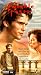 VHS : Rumble Fish