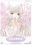 Chobits - My Only Person (Vol. 6)
