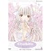 Chobits - My Only Person (Vol. 6)