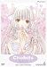 DVD : Chobits - My Only Person (Vol. 6)