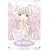 Chobits - My Only Person (Vol. 6)