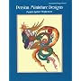 Persian Miniature Designs de Mojdeh Stephenson