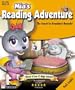 Mia's Reading Adventure: The Search For Grandma's Remedy