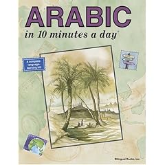 Arabic in 10 Minutes a Day