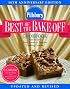 Pillsbury: Best of the Bake-Off Cookbook: 50th Anniversary Edition (Pillsbury)