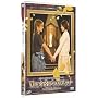 �V�F�C�N�X�s�A�E�h���}�X�y�V���� ���~�I�ƃW�����G�b�g ~���ꂿ����~ [DVD]