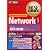 MCSE教科書 Windows Server 2003 Network管理 編
