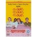 Gimme Gimme Gimme - Series 1 [DVD]