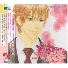 ���j�̓a��