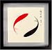 T-Trove Chinese Ying/Yang Koi Clear Square Frame