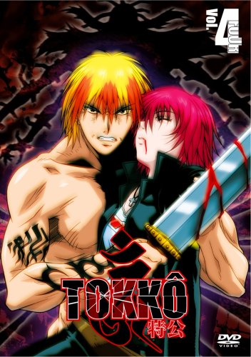 TOKKO disc 4 通常版 [DVD]
