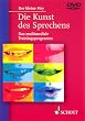 Der kleine Hey - Die Kunst des Sprechens. DVD-ROM